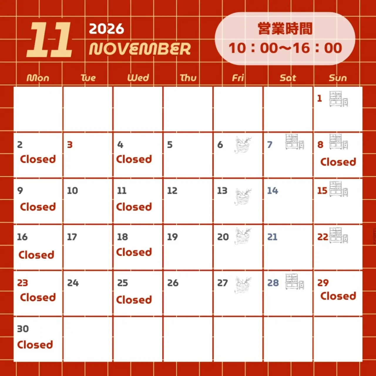🍂 11月の営業のお知らせ 🍂